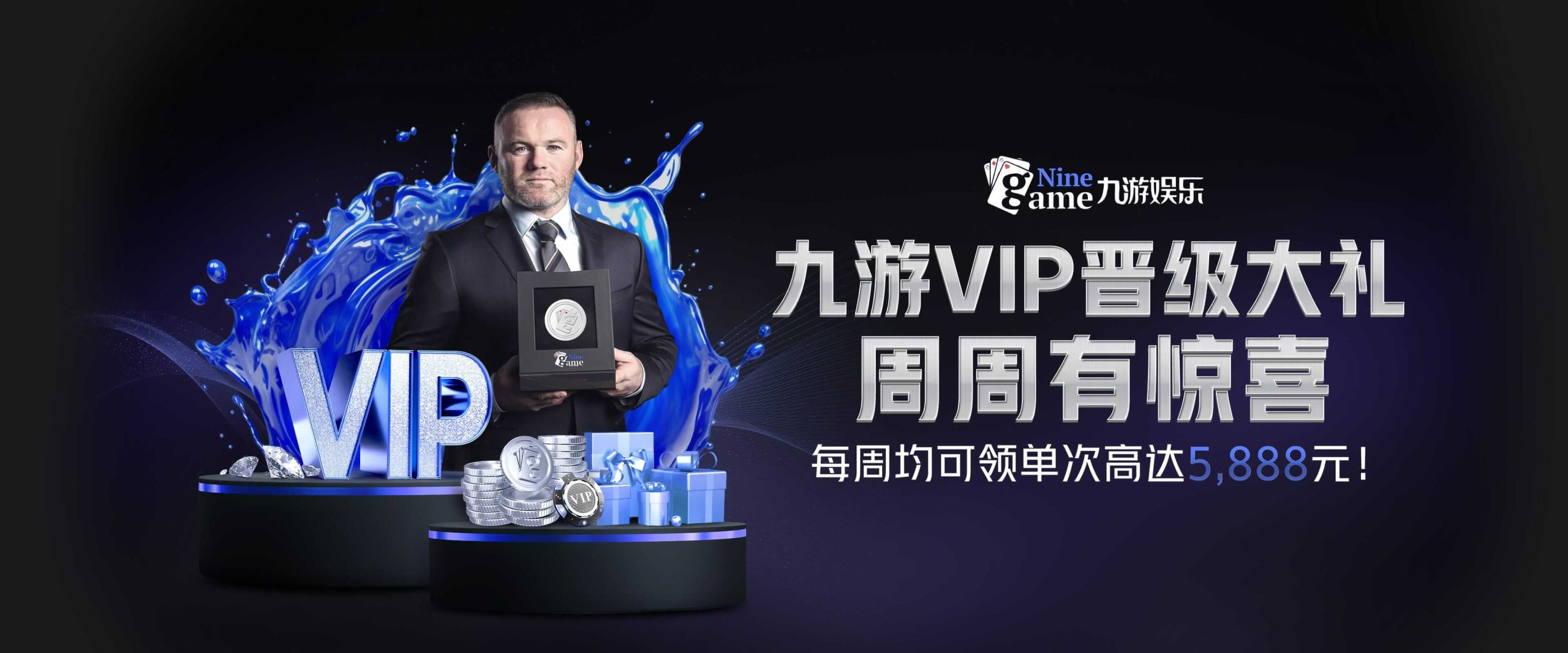 九游下载中心_九游游戏中心官网_最新版APP_游戏盒_九游手游网